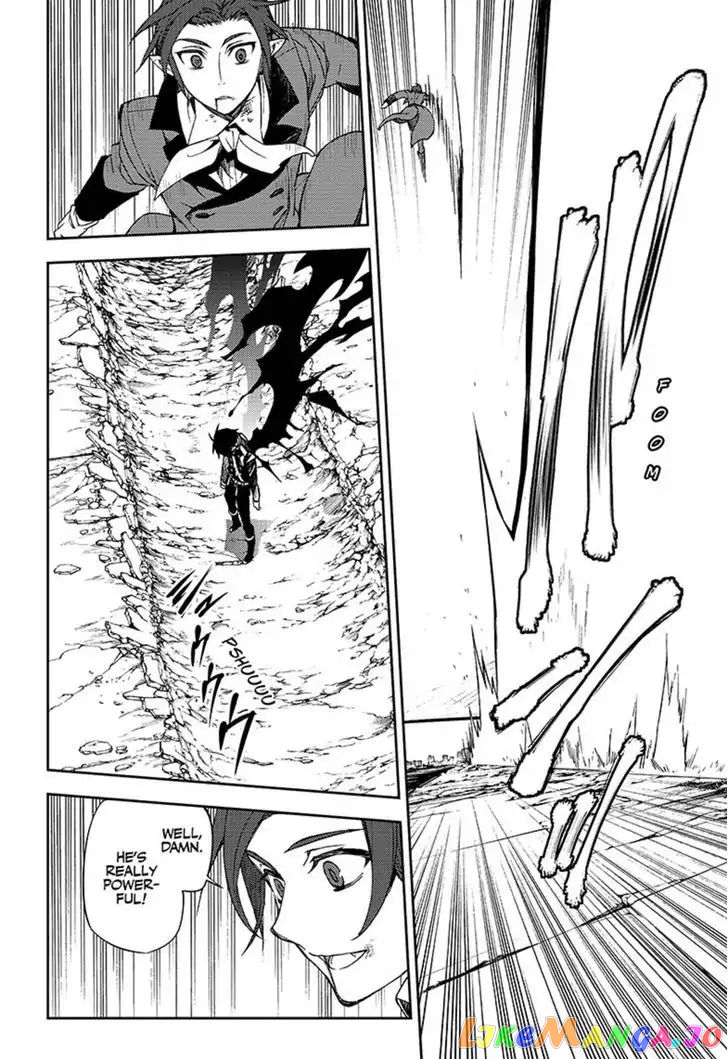 Seraph Of The End chapter 61 - page 5
