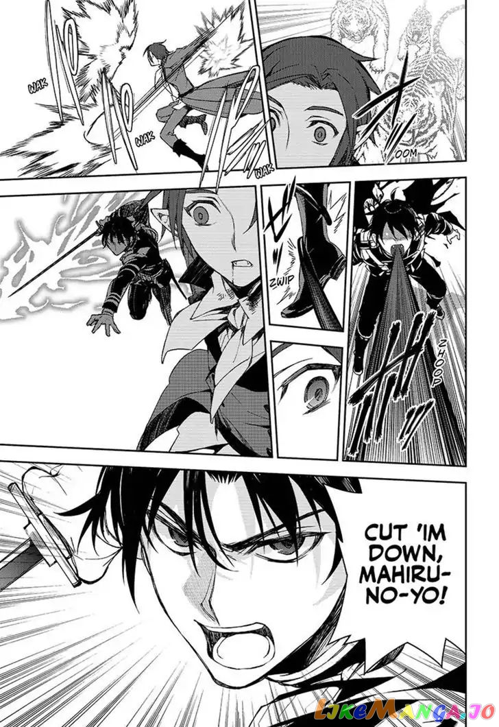 Seraph Of The End chapter 61 - page 6