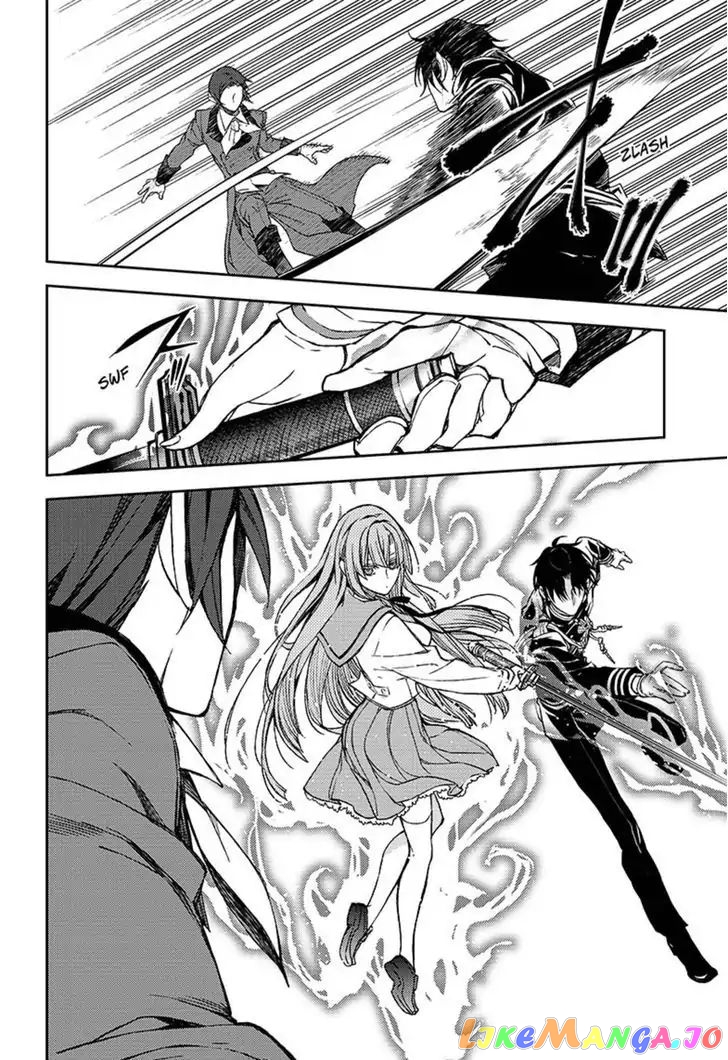 Seraph Of The End chapter 61 - page 7