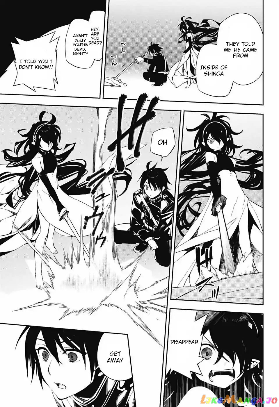 Seraph Of The End chapter 74 - page 14