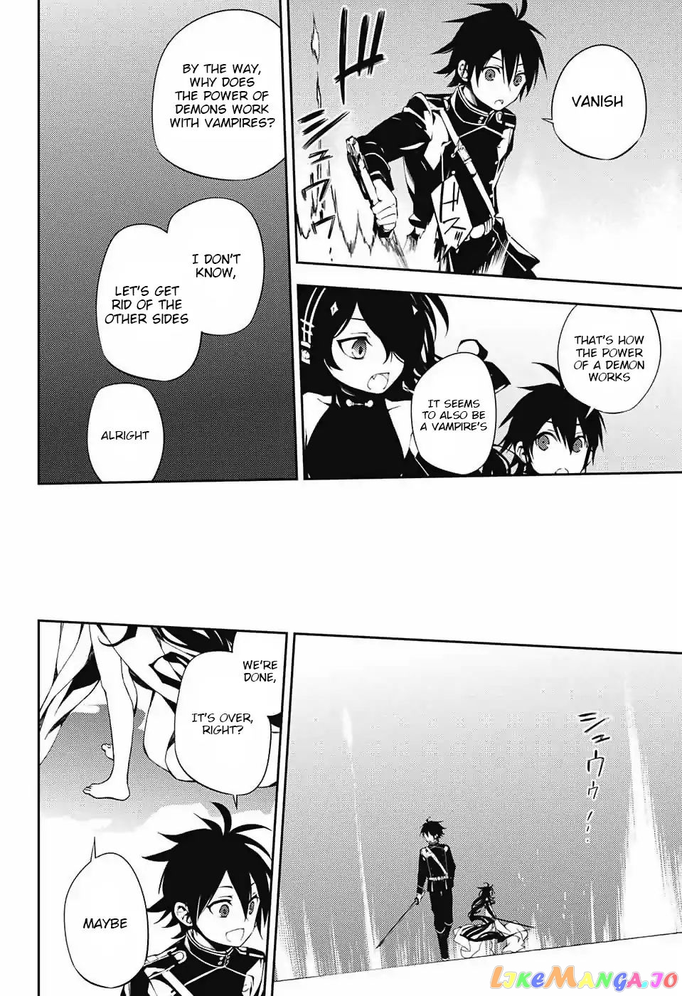 Seraph Of The End chapter 74 - page 15