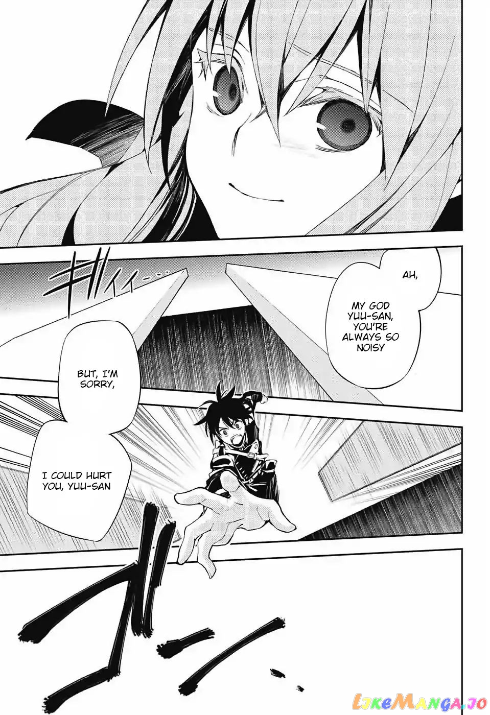 Seraph Of The End chapter 74 - page 26