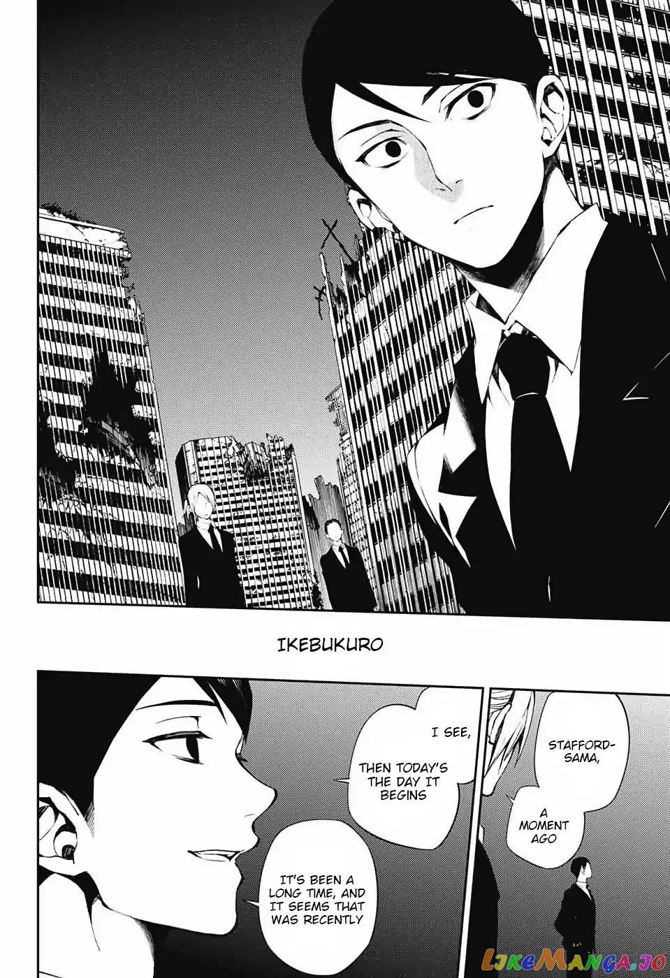 Seraph Of The End chapter 74 - page 31