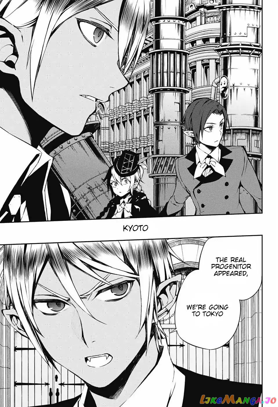 Seraph Of The End chapter 74 - page 32