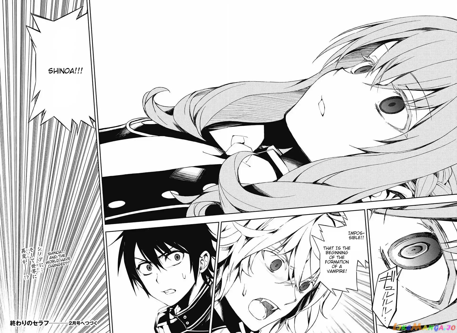 Seraph Of The End chapter 74 - page 33
