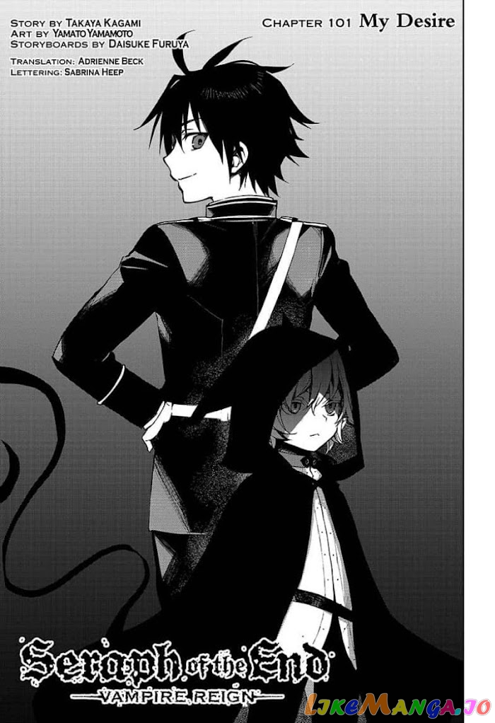 Seraph Of The End chapter 101 - page 1