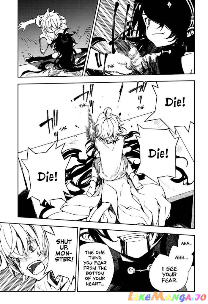 Seraph Of The End chapter 101 - page 5