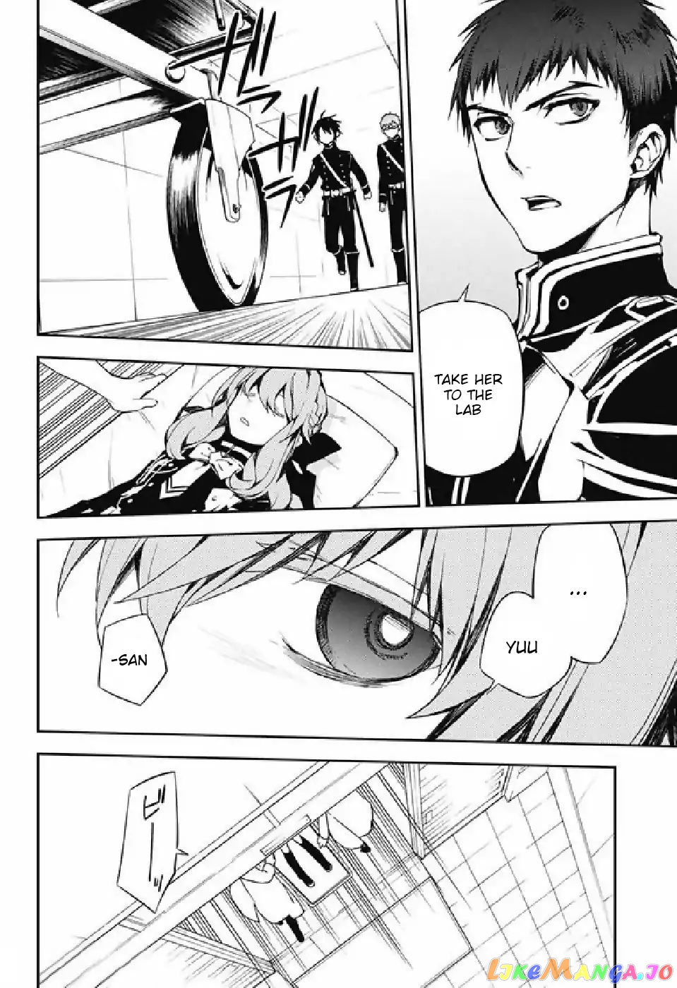 Seraph Of The End chapter 75 - page 5
