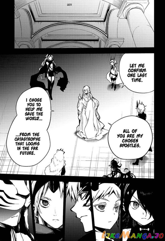 Seraph Of The End chapter 102 - page 17