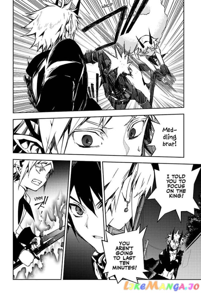 Seraph Of The End chapter 102 - page 24