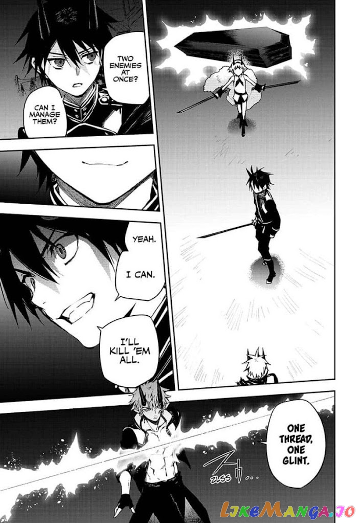 Seraph Of The End chapter 102 - page 25