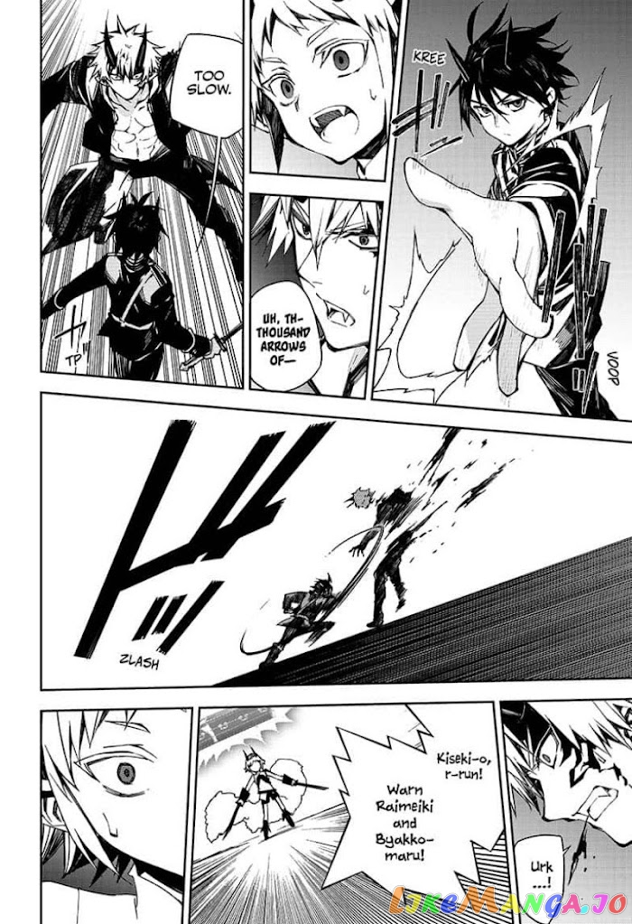 Seraph Of The End chapter 102 - page 30