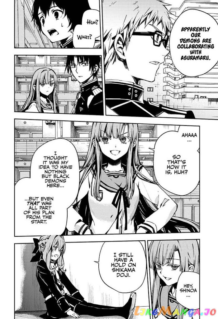 Seraph Of The End chapter 102 - page 34