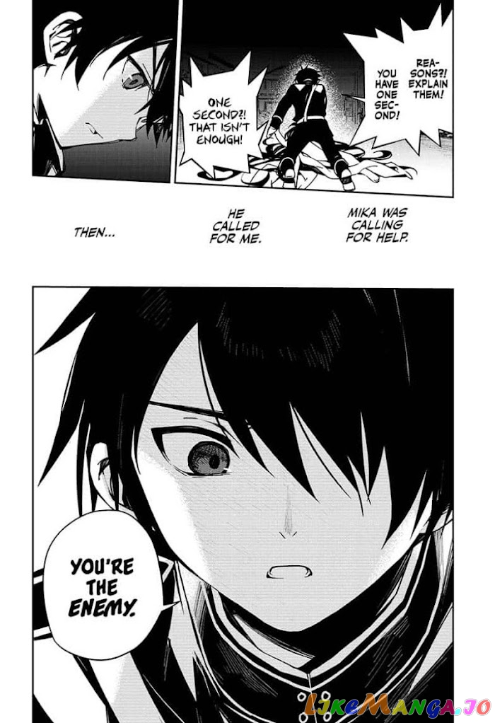 Seraph Of The End chapter 102 - page 6