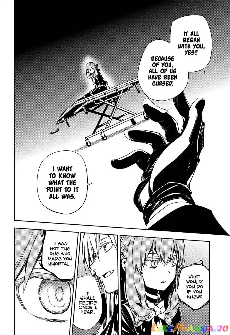 Seraph Of The End chapter 76 - page 10