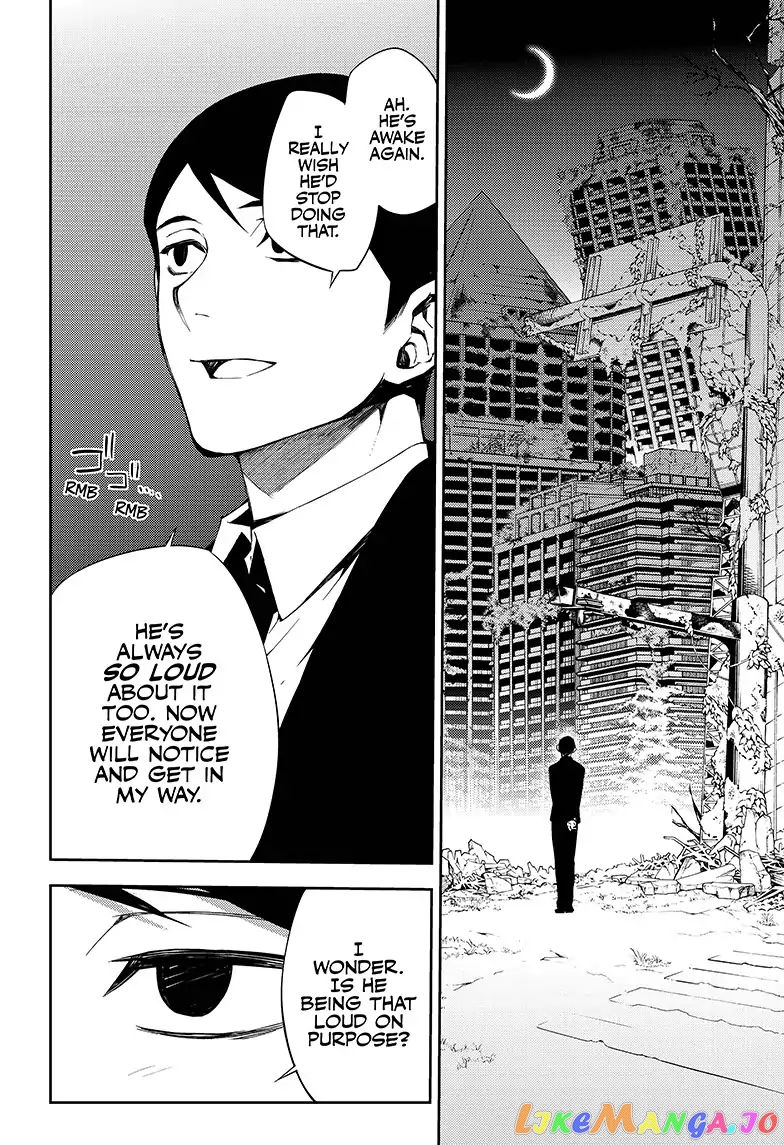 Seraph Of The End chapter 76 - page 12