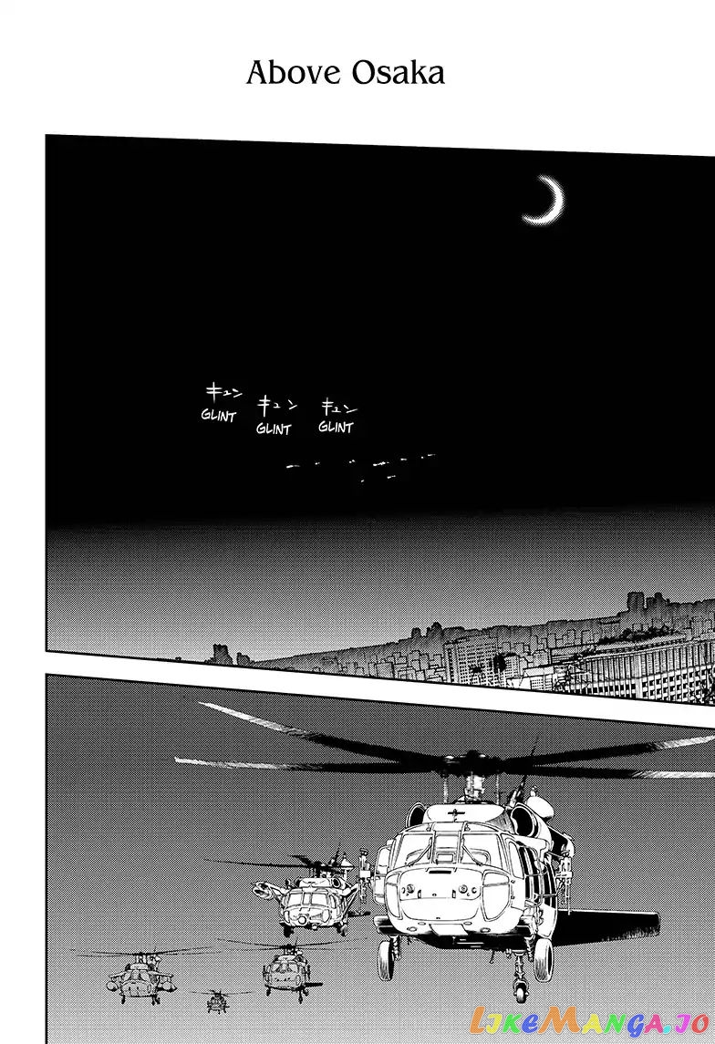 Seraph Of The End chapter 76 - page 15