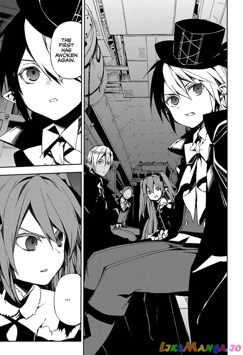 Seraph Of The End chapter 76 - page 16