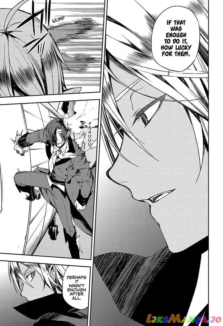 Seraph Of The End chapter 76 - page 23