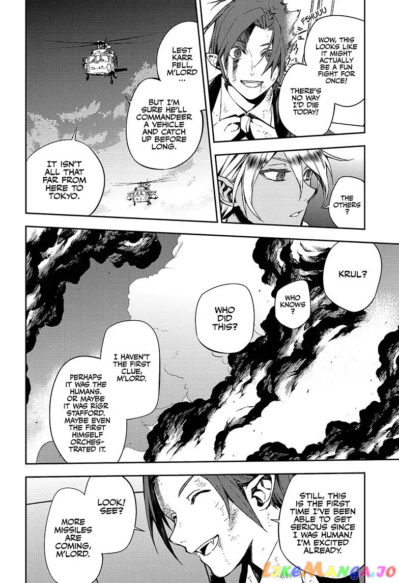 Seraph Of The End chapter 76 - page 24