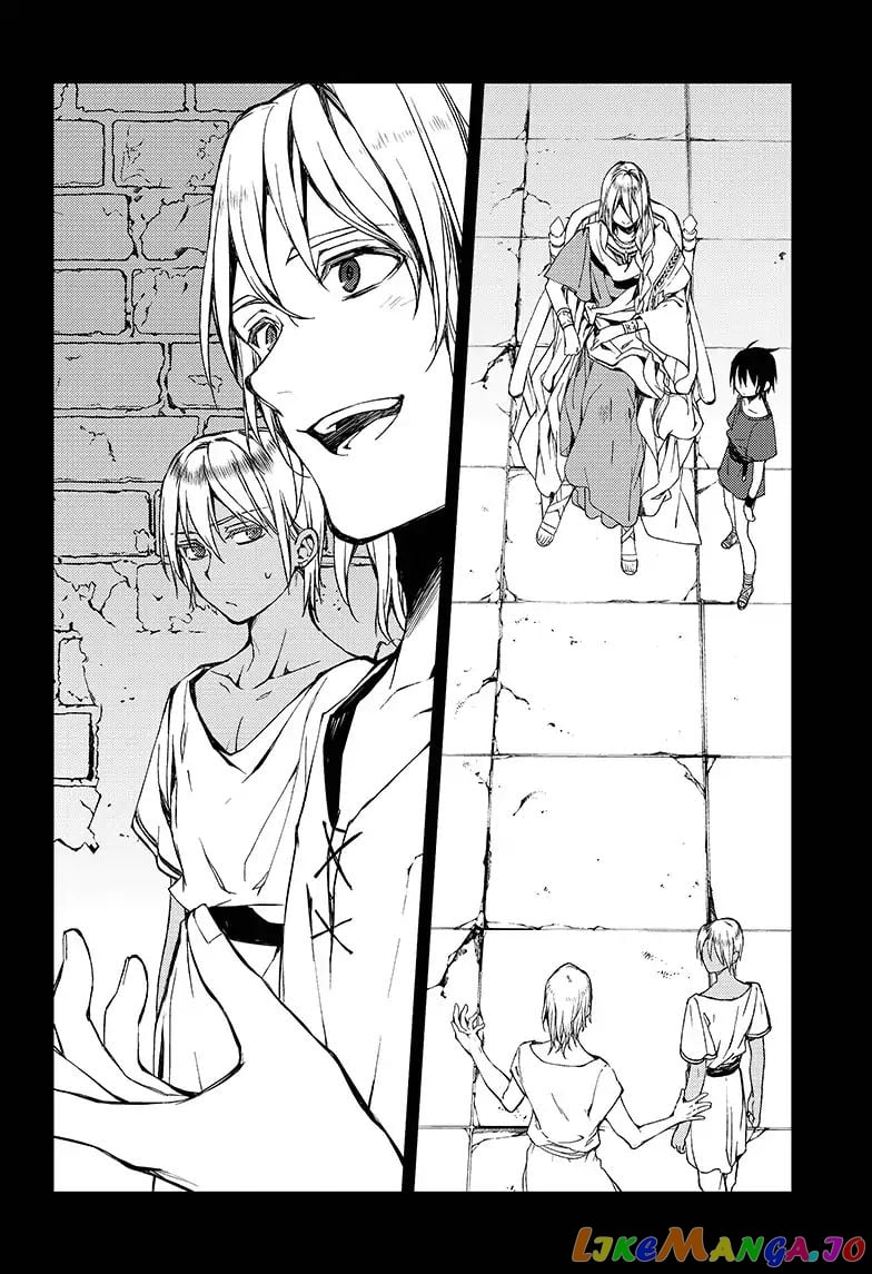 Seraph Of The End chapter 76 - page 27