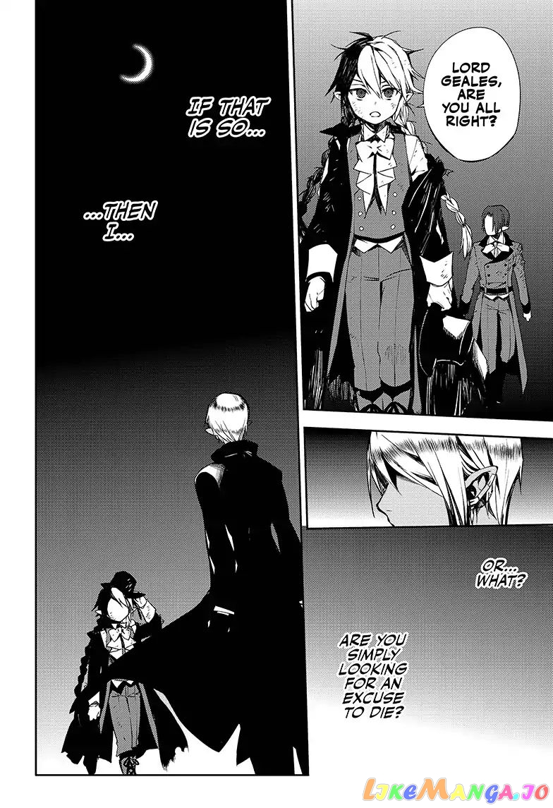 Seraph Of The End chapter 76 - page 29