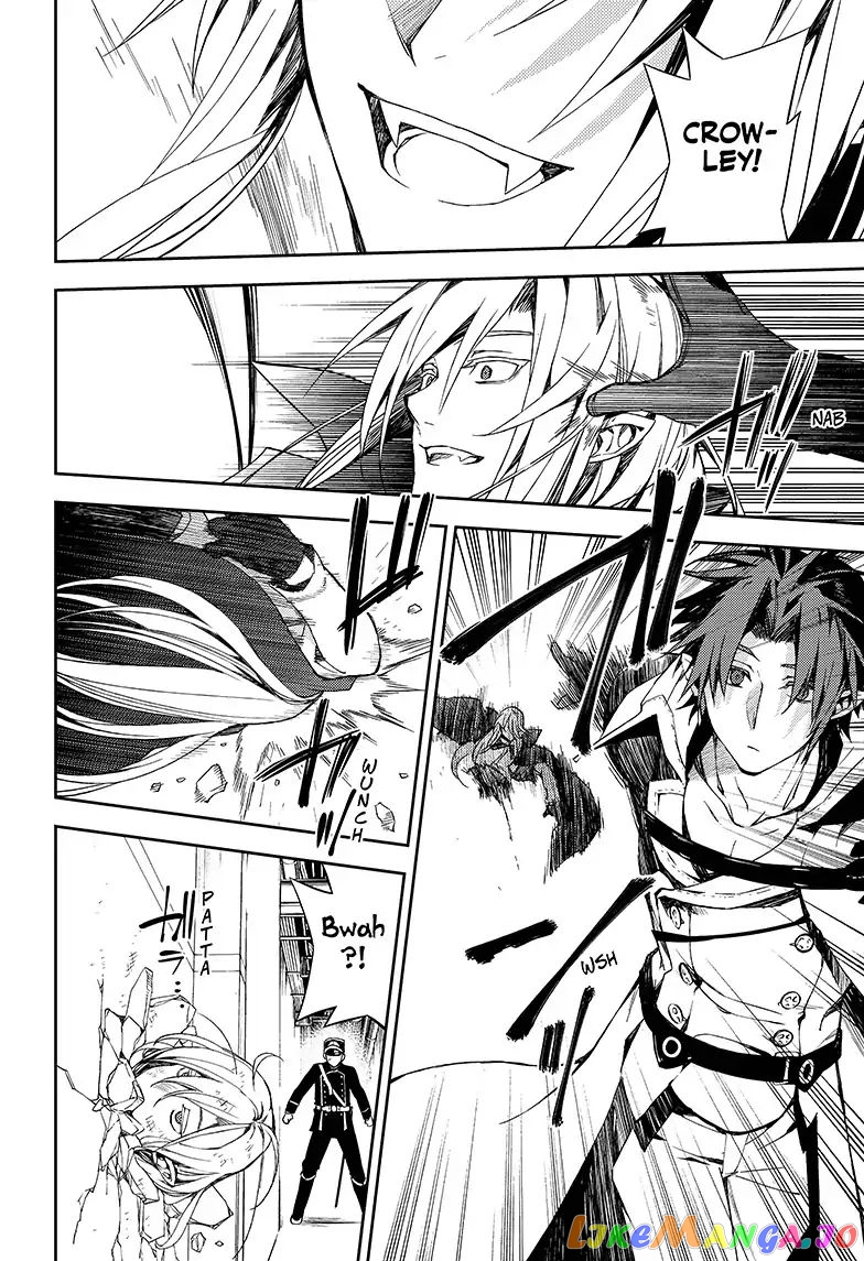 Seraph Of The End chapter 76 - page 4