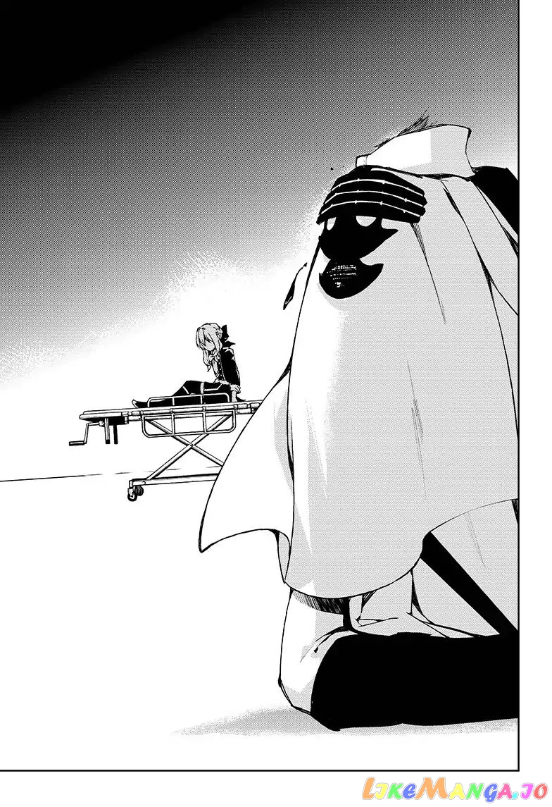 Seraph Of The End chapter 76 - page 7