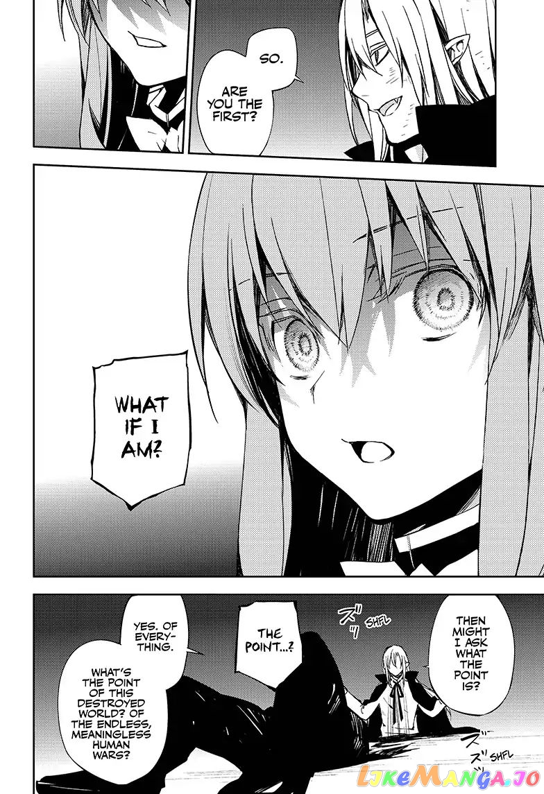 Seraph Of The End chapter 76 - page 8