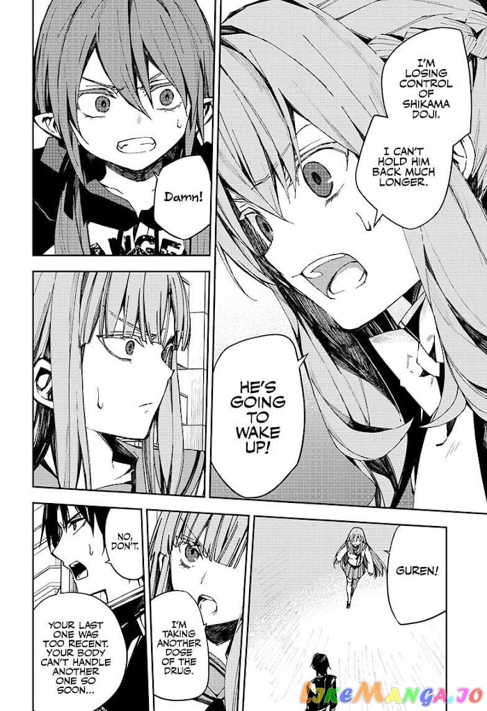 Seraph Of The End chapter 103 - page 10
