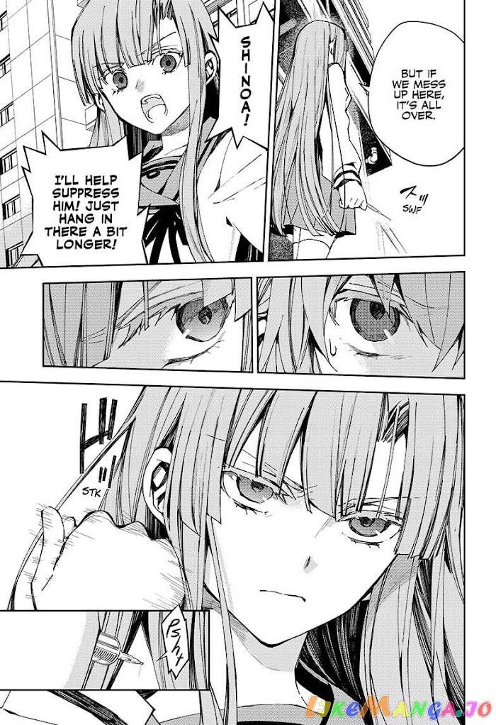 Seraph Of The End chapter 103 - page 11