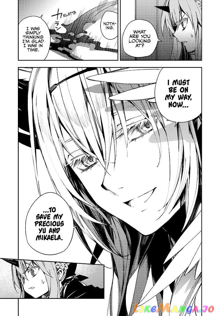 Seraph Of The End chapter 103 - page 17