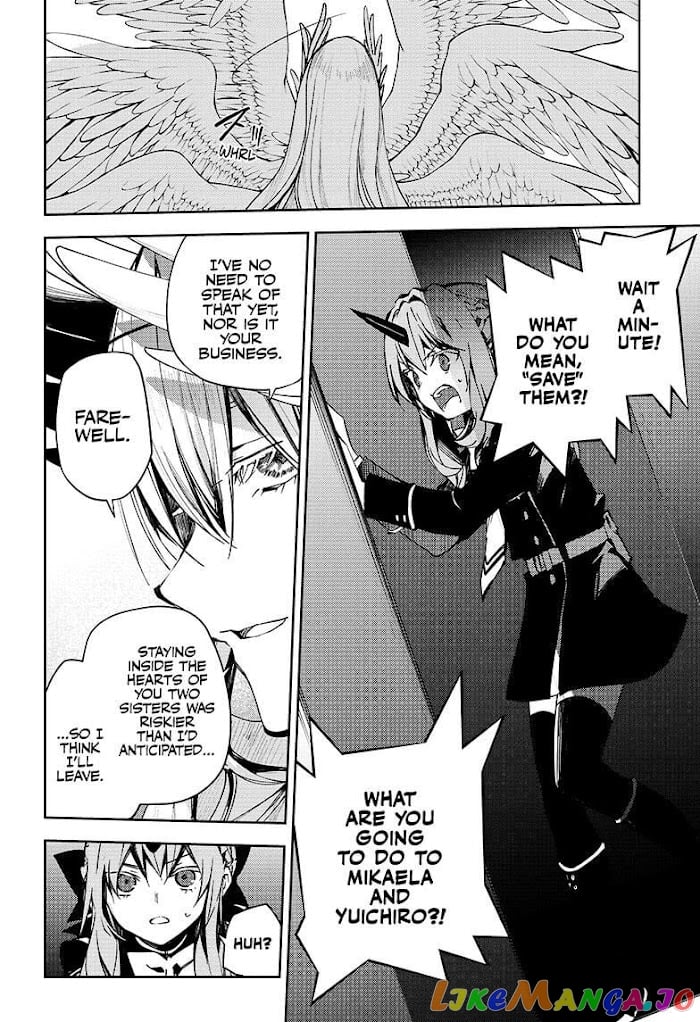 Seraph Of The End chapter 103 - page 18