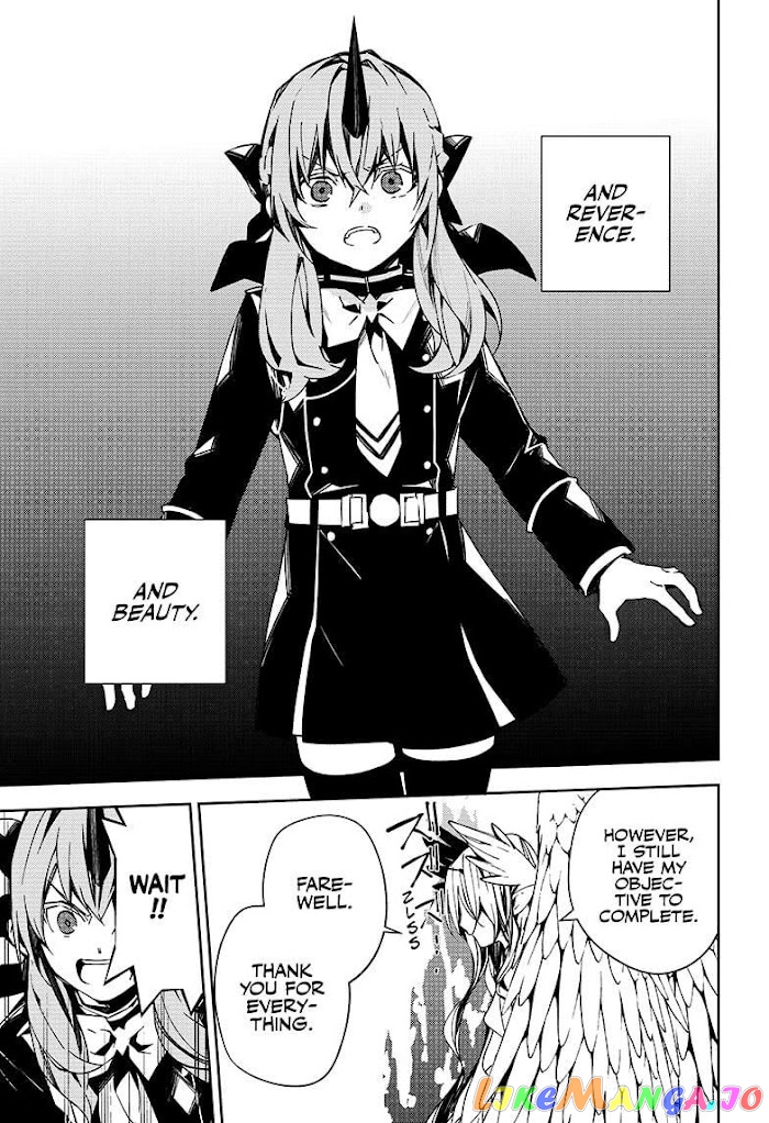 Seraph Of The End chapter 103 - page 21