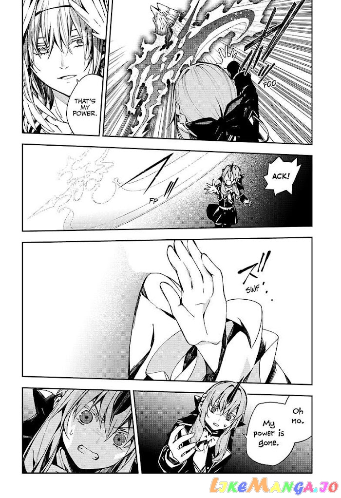 Seraph Of The End chapter 103 - page 22