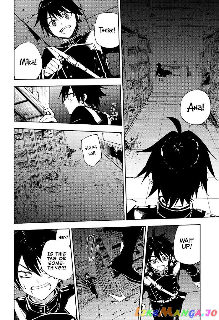 Seraph Of The End chapter 103 - page 24