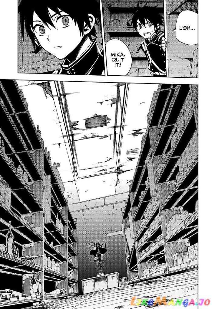 Seraph Of The End chapter 103 - page 25