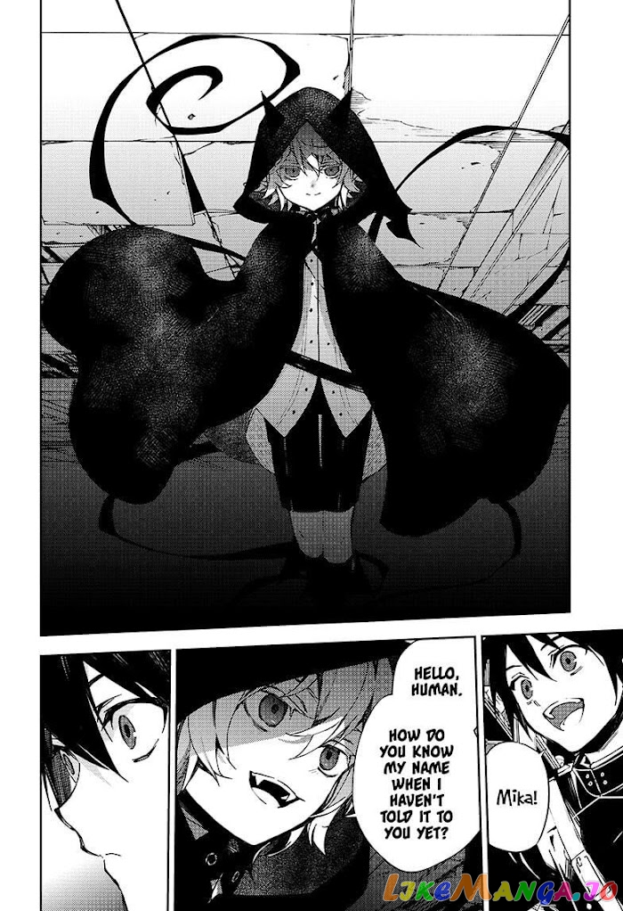 Seraph Of The End chapter 103 - page 26