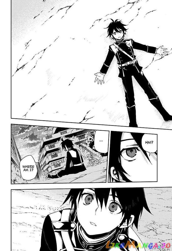 Seraph Of The End chapter 103 - page 4