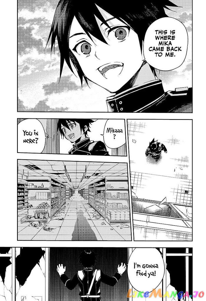 Seraph Of The End chapter 103 - page 7