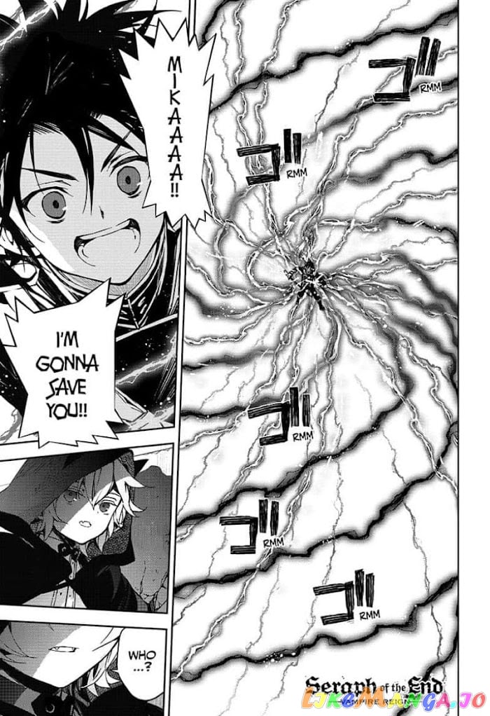 Seraph Of The End chapter 104 - page 1