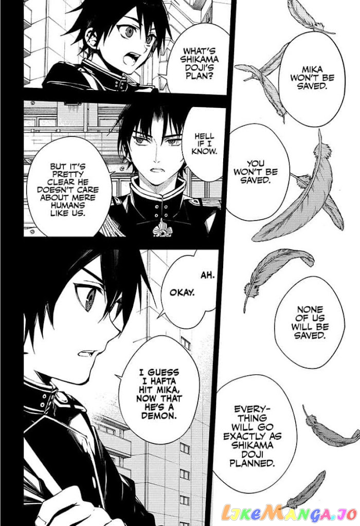 Seraph Of The End chapter 104 - page 10