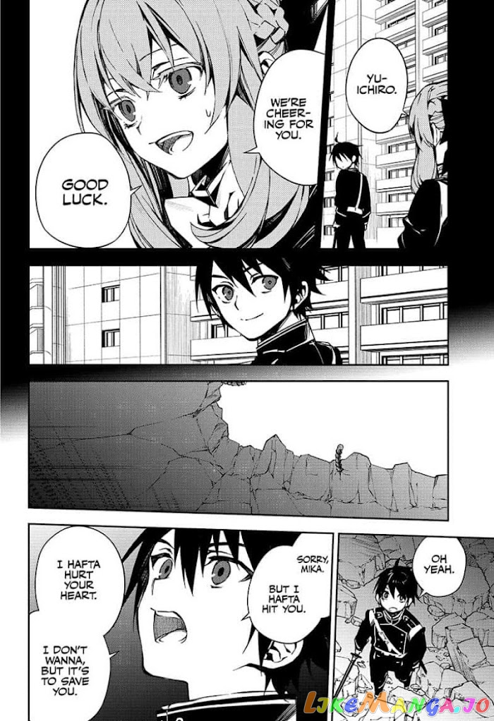 Seraph Of The End chapter 104 - page 12