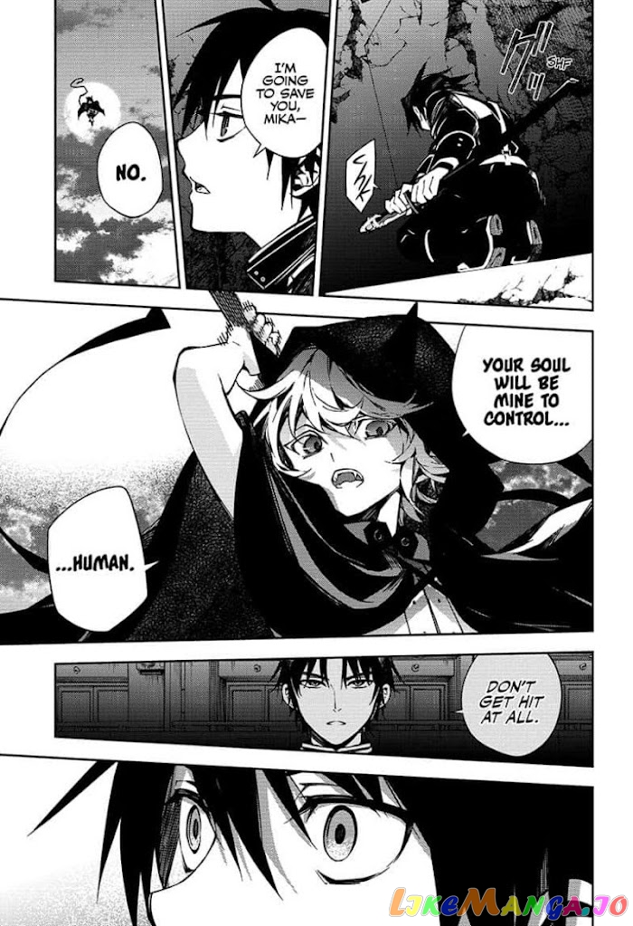 Seraph Of The End chapter 104 - page 13