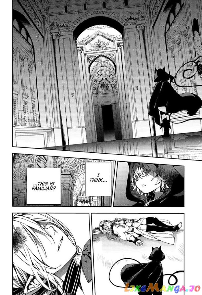 Seraph Of The End chapter 104 - page 20