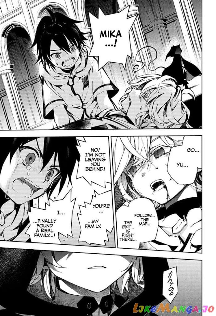 Seraph Of The End chapter 104 - page 21