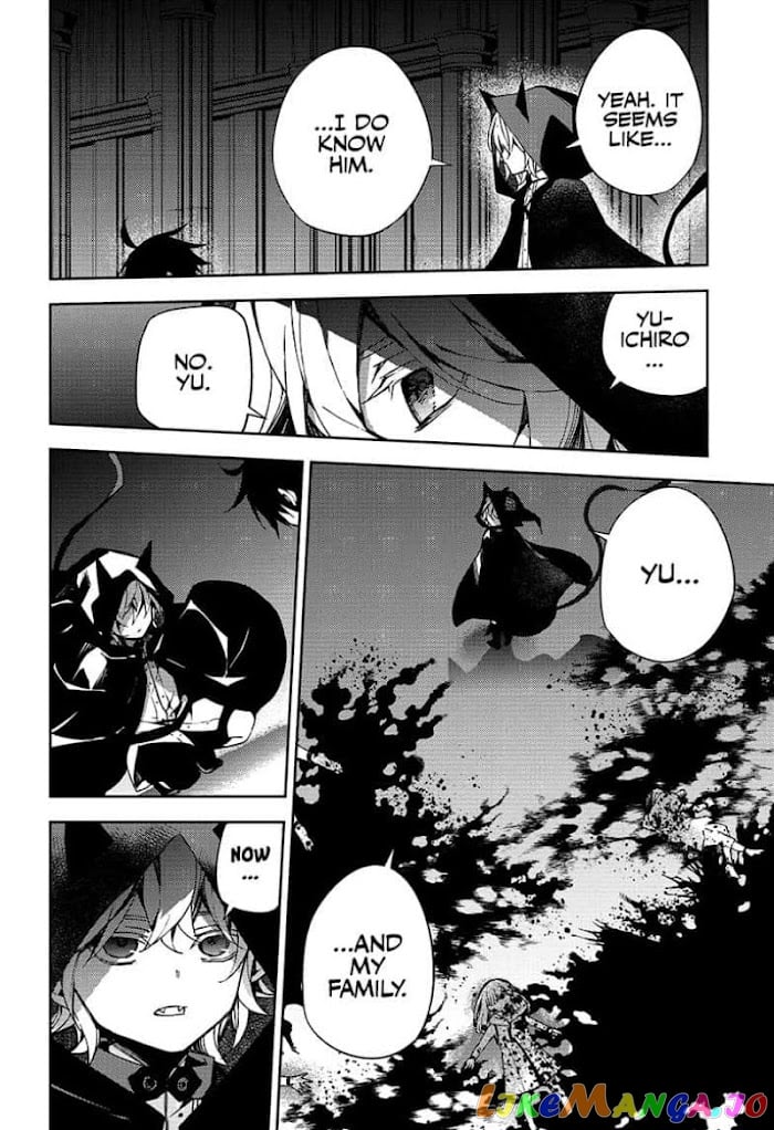 Seraph Of The End chapter 104 - page 22
