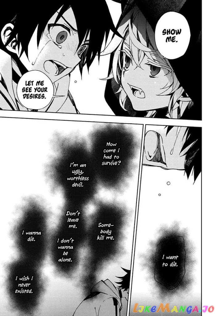 Seraph Of The End chapter 104 - page 23