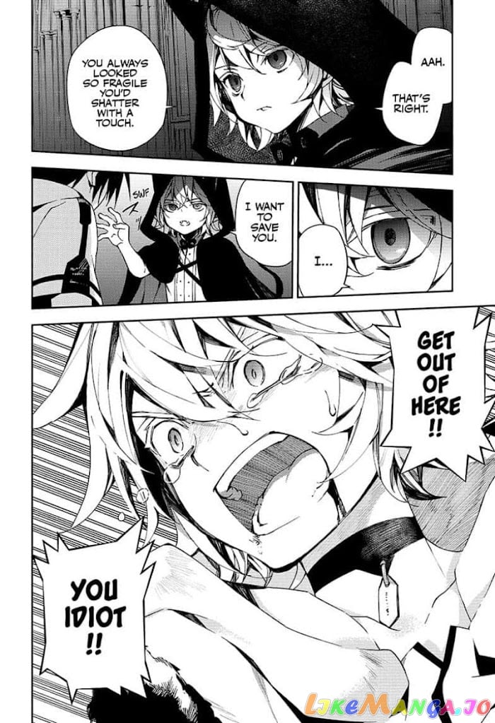 Seraph Of The End chapter 104 - page 24