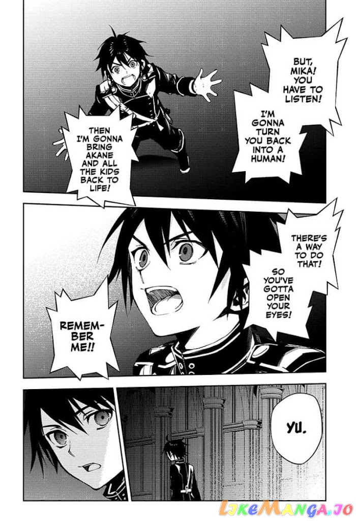Seraph Of The End chapter 104 - page 32
